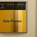 מלון Syraka Lr Collection סירקוזה