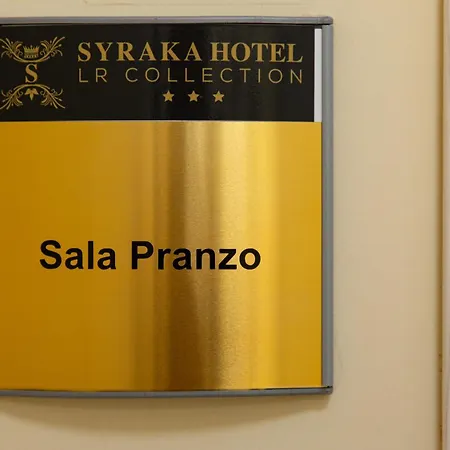Hotel Syraka Lr Collection Syracuse